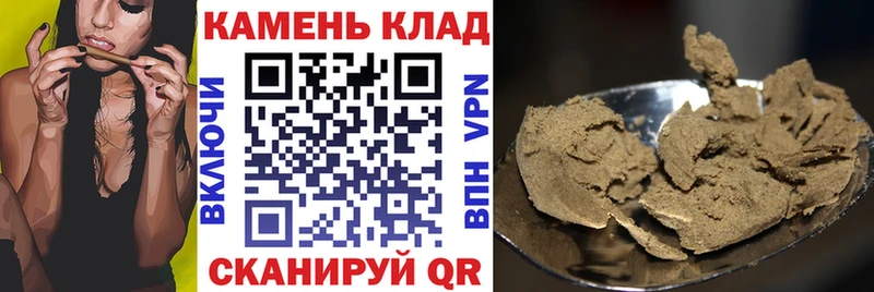 Как найти закладки Кедровый ГАШ  АМФ  Мефедрон  Псилоцибиновые грибы  kraken зеркало  Экстази  СОЛЬ  Конопля  Кокаин  МДМА 