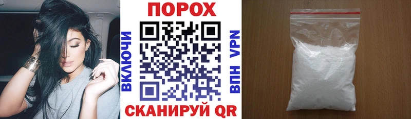 Amphetamine Premium  blacksprut как войти  Кедровый 