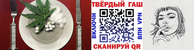 купить   OMG ссылка  Еда ТГК марихуана  Кедровый 