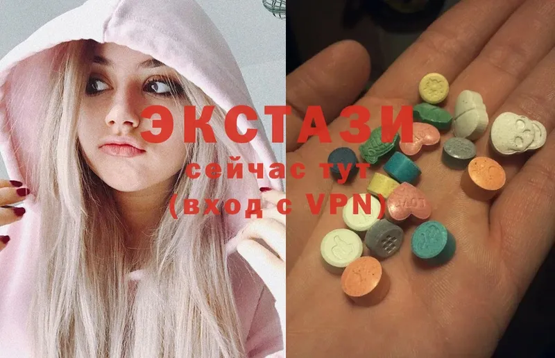 Ecstasy круглые  Кедровый 