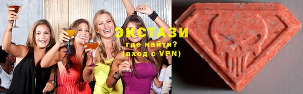 сатива Остров