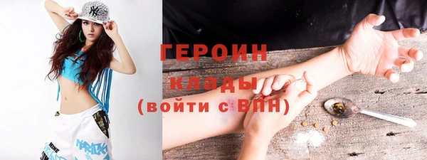 прущие крисы Няндома