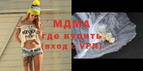 сатива Остров
