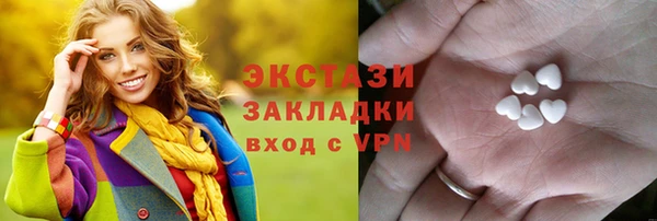 прущие крисы Няндома