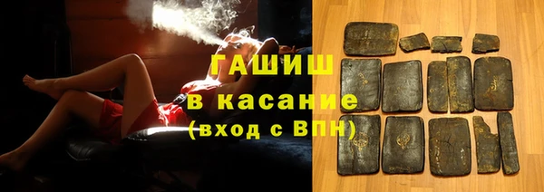 эйфоретик Осташков