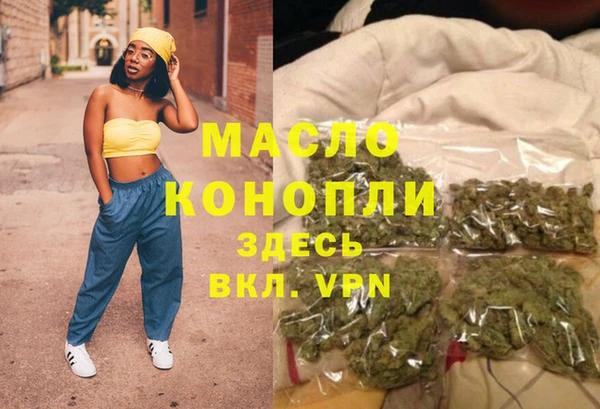 прущие крисы Няндома