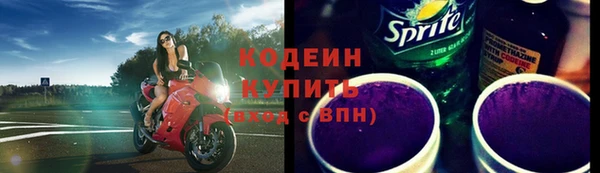 MDMA Нязепетровск