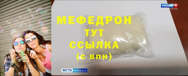 сатива Остров