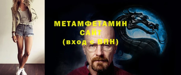 сатива Остров