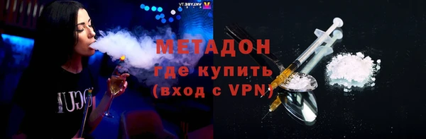 прущие крисы Няндома