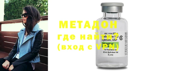прущие крисы Няндома