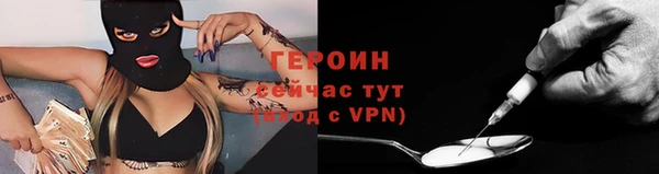 эйфоретик Осташков