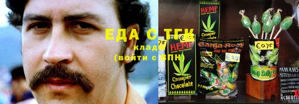 прущие крисы Няндома
