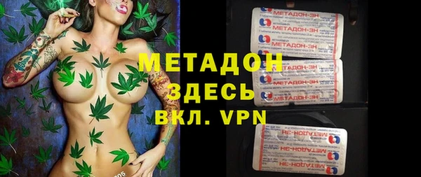 эйфоретик Осташков