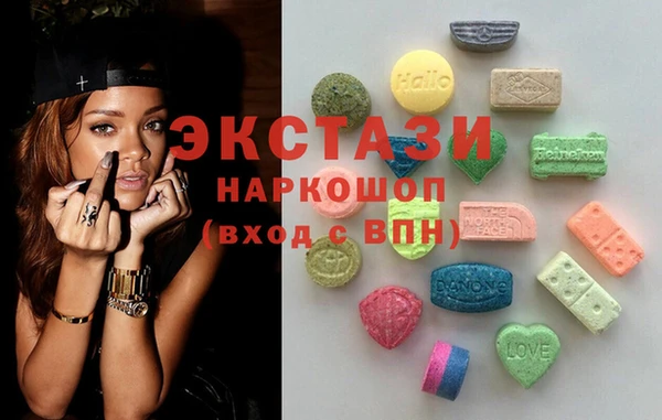 прущие крисы Няндома