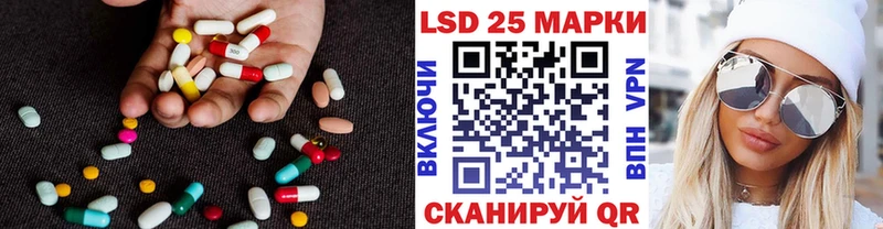даркнет какой сайт  Кедровый  Лсд 25 экстази кислота 