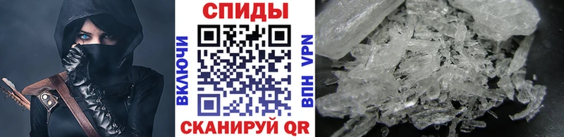 Первитин витя Кедровый